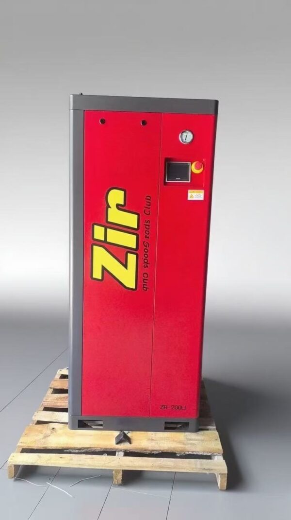 Zhongrun Zir brand skid-mounted air compressor ZR-200Li frequency conversion energy-saving air compressor 210-liter gas storage tank
