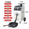 Water-cooled high frequency heating equipment