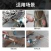 Water-cooled high frequency heating equipment