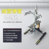 Dismantling damping spring compressor spring dismounting tool fixed spring compression dismounting machine