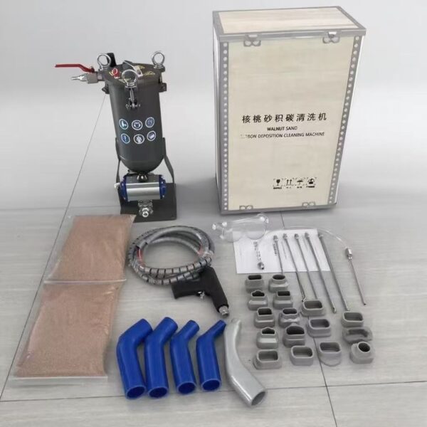 BMW's original high-pressure walnut sand decarbonization machine can clean the carbon in the valve carbon cylinder.