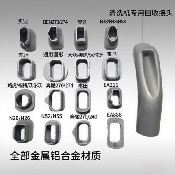 BMW's original high-pressure walnut sand decarbonization machine can clean the carbon in the valve carbon cylinder.