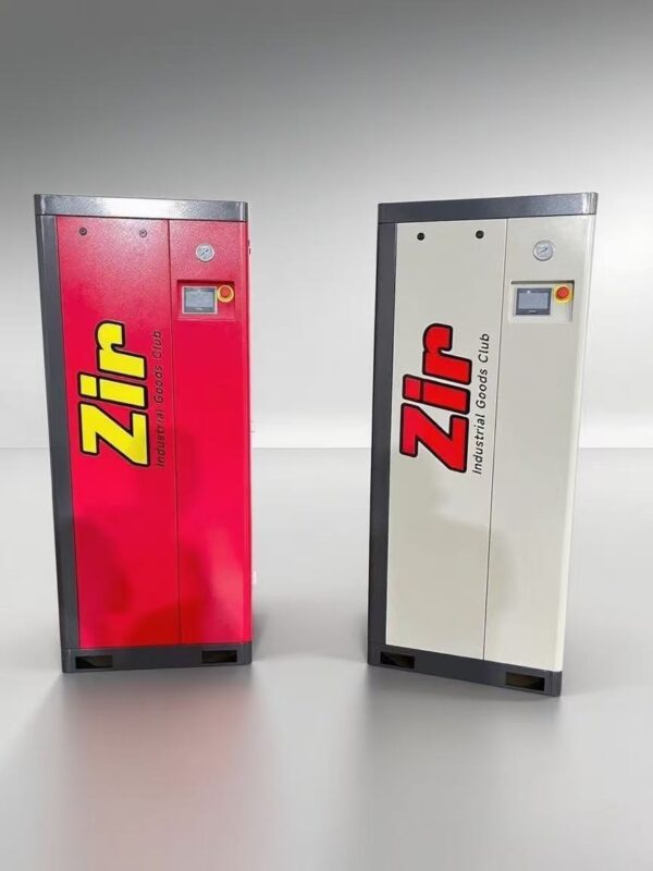 Zhongrun Zir brand skid-mounted air compressor ZR-200Li frequency conversion energy-saving air compressor 210-liter gas storage tank