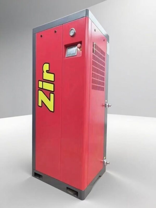Zhongrun Zir brand skid-mounted air compressor ZR-200Li frequency conversion energy-saving air compressor 210-liter gas storage tank