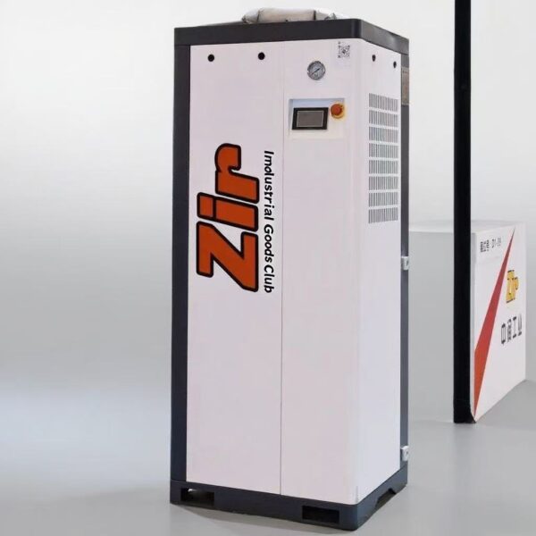 Zhongrun Zir brand skid-mounted air compressor ZR-200Li frequency conversion energy-saving air compressor 210-liter gas storage tank