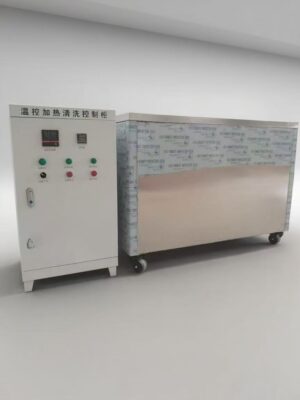ultrasonic wave cleaner