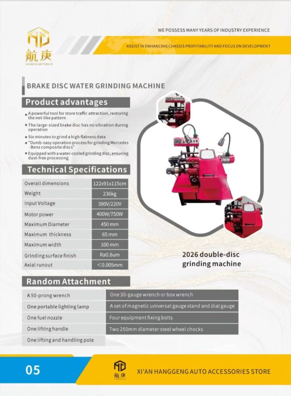 2026Zhengkehao brand brake disc grinding mill water mill