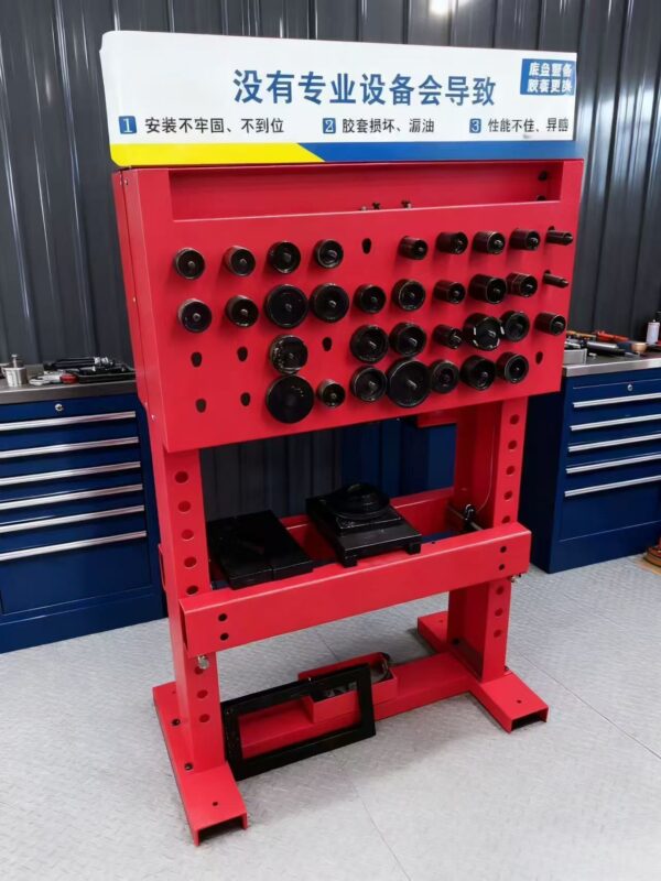 Hydraulic rubber sleeve machine