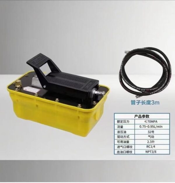 hydraulic bushing replacement tool