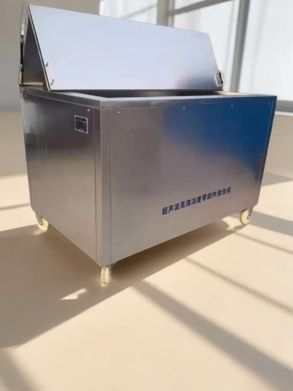 Auto Parts Ultrasonic Pressure Washer