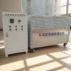 Auto Parts Ultrasonic Pressure Washer