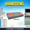 Automobile shock-proof damping detection platform