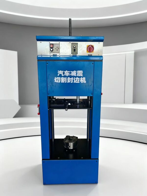 微信图片_20250916105914 Automobile shock absorber cutting machine automobile shock absorber cutting machine automobile shock absorber cutting machine edge banding machine