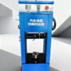 微信图片_20250916105925 Automobile shock absorber cutting machine automobile shock absorber cutting machine automobile shock absorber cutting machine edge banding machine