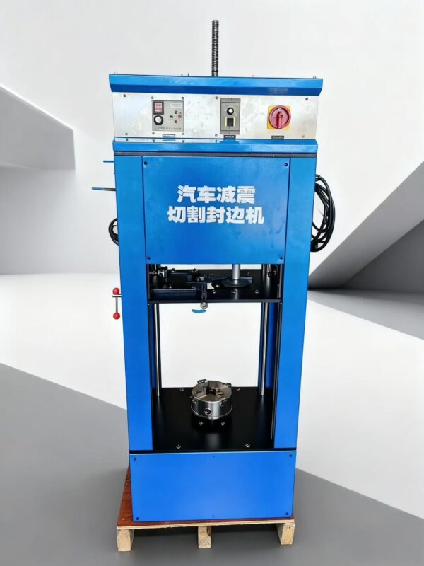 微信图片_20250916105925 Automobile shock absorber cutting machine automobile shock absorber cutting machine automobile shock absorber cutting machine edge banding machine