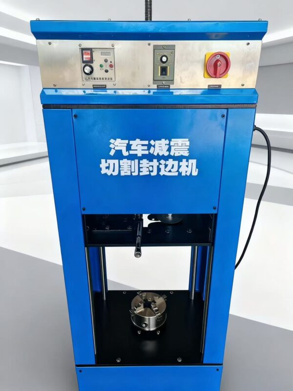 微信图片_20250916105951 Automobile shock absorber cutting machine automobile shock absorber cutting machine automobile shock absorber cutting machine edge banding machine