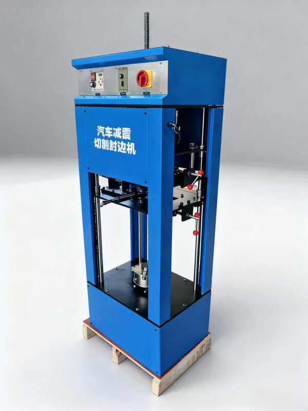 微信图片_20250916110002 Automobile shock absorber cutting machine automobile shock absorber cutting machine automobile shock absorber cutting machine edge banding machine