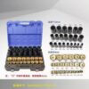 hydraulic bushing replacement tool