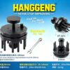 Adjustable universal piston ring installer