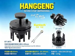 Adjustable universal piston ring installer for piston rings 55-105mm, funnel-shaped tool for tightening piston rings on large vehicles