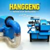 2026HANGGENG Brake disc dry grinding machine