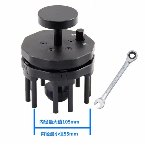 微信图片_20260329102547 Adjustable universal piston ring installer for piston rings 55-105mm, funnel-shaped tool for tightening piston rings on large vehicles