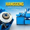 2024 HANGGENG Brake disc grinding machine
