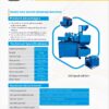 24 HANGGENG Brake disc grinding machine