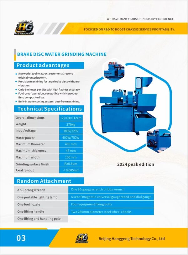 24 HANGGENG Brake disc grinding machine