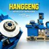 2026HANGGENG Brake disc dry grinding machine