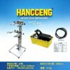Hydraulic Vertical Shock Absorber Spring Removal and Installation Tool