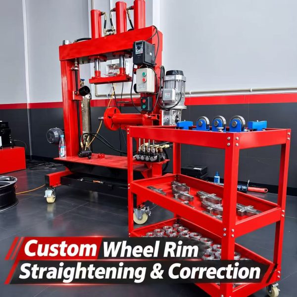 微信图片_20260913175112 360° Dead‑angle‑free Wheel Hub Hydraulic Straightening Machine